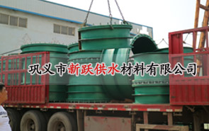 剛性防水套管翼環(huán)寬度由什么因素決定?