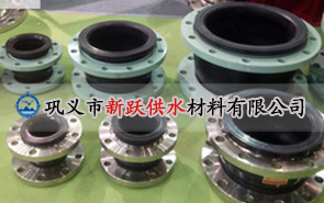 正確使用可曲撓橡膠接頭可以延長(zhǎng)其使用壽命